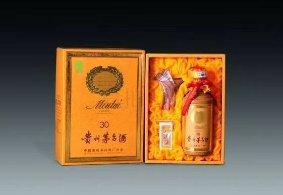 理塘年份酒回收